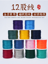 12�ɾ����ɾ��t�K�������K�ֹ�diy���������K�Ї��Y�K�Ӿ��K����
