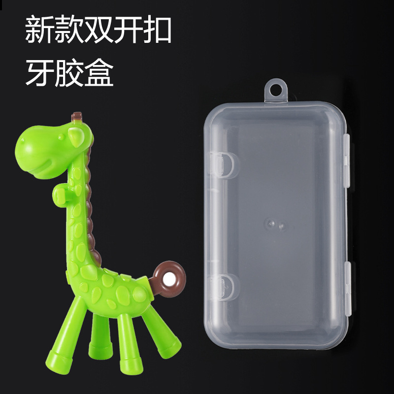 Directly Supplied from the Manufacturer, Transparent Box for Baby Teething Toys, Pp Plastic Storage Box for Baby Teething Toys