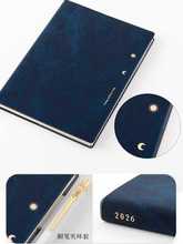 ✅日本 2026昼夜渐层直写时间轴周计划本B6月相24小时手帐