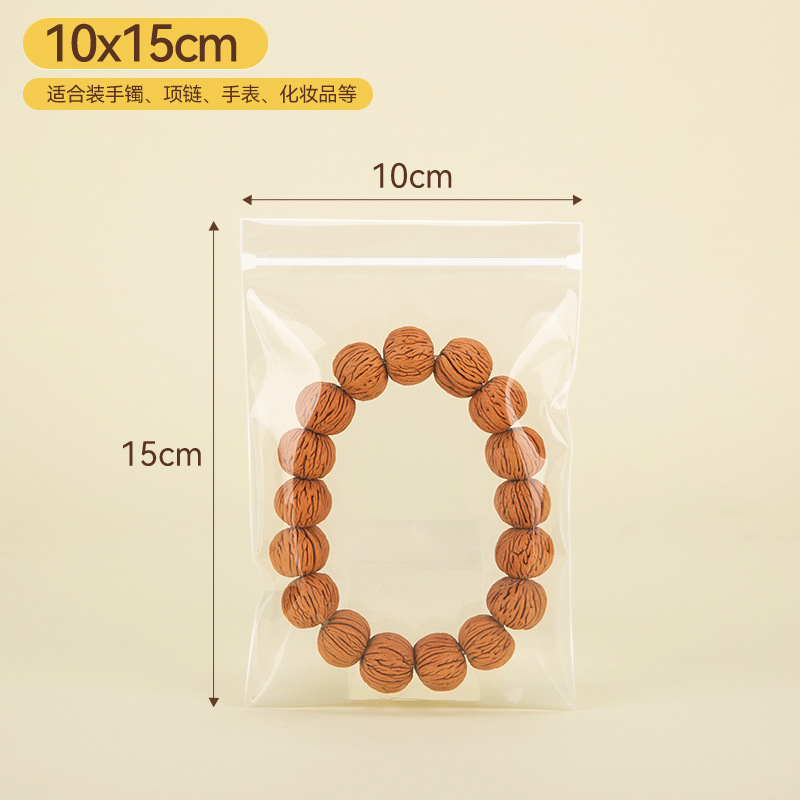 [10개] 10×15cm×30 실크 인기 판매