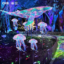 炫彩海洋主题装饰灯景区公园海洋风鲸鱼鲲美陈道具布置走廊吊顶灯