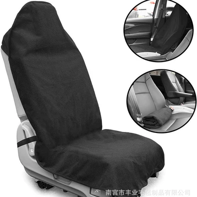 Universal car seat cover, sweat-absorbent, waterproof, non-slip, suitable for cross-border trade, yoga, mountaineering, sports seat cushion, towel seat pad (Universal seat cover) - black-single-pack