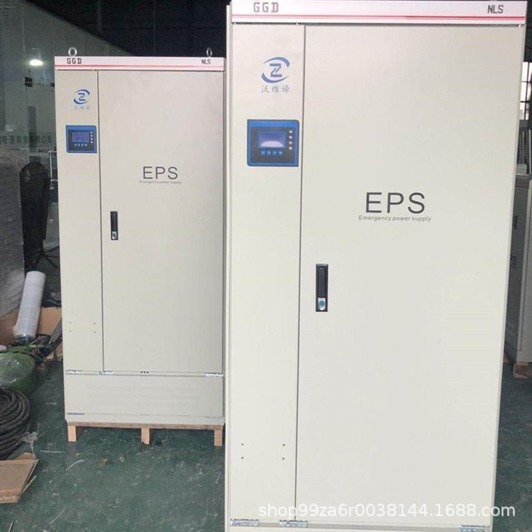 EPS应急电源DW-S-180KW三相电消防设备灯具后备90分钟492V包邮