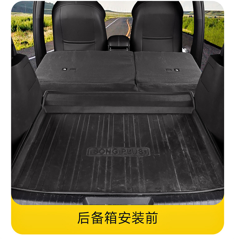 New Automatic Inflatable Car Inflatable Bed Rear Sleeping Pad Suv Trunk Travel Bed Car Sleeping Mattress