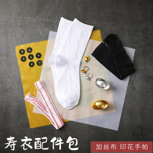 ������wĘ����Ę�ֽ����ָ�~�X�����X�S��Ʒ�Ȏ������^������