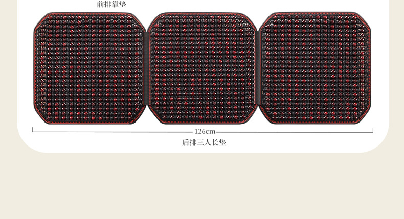 Car cushion single piece summer wooden beads three-piece single seat cushion tie-free non-slip breathable rear seat cushion cool cushion