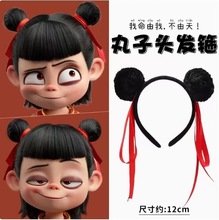 �������������ͬ����߸�l�������^�h���^���^�ħͯ�����^�l�