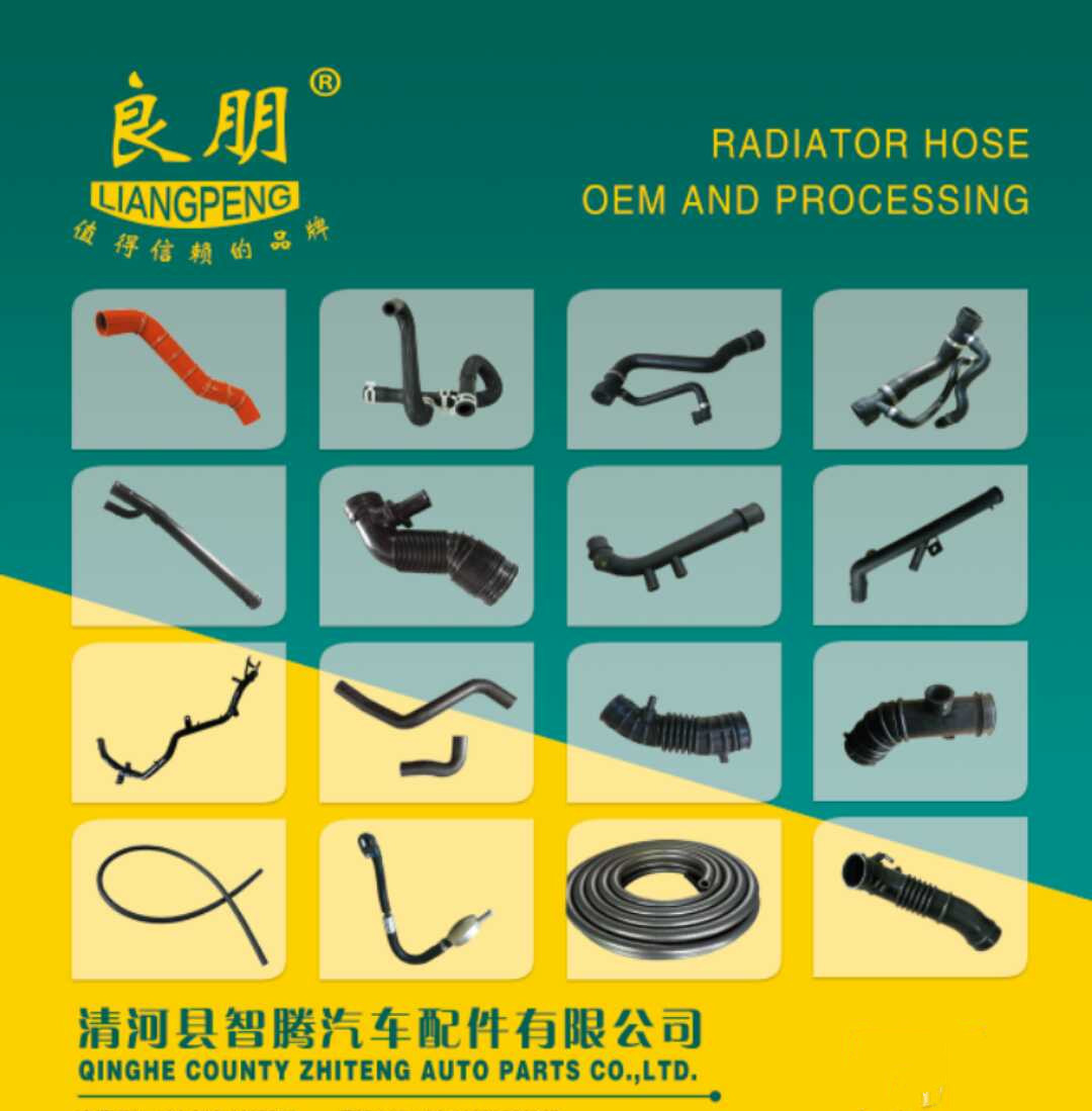 微信图片_20171116142815