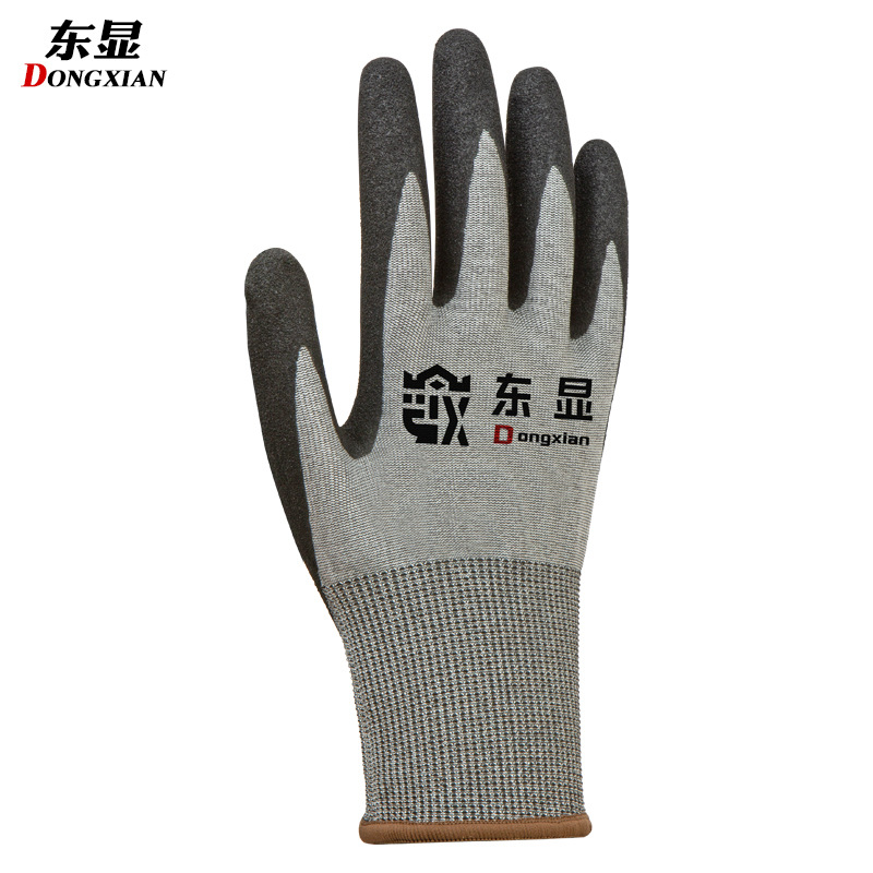 A6 다크 그레이 블랙 S