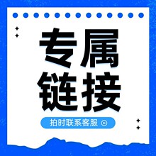 ��SVIP������������ʺ퇊������˪��ǻ���FҺ��ˮ�־��ښ�