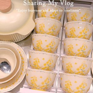 �����S������bС���¼��ò˱P���P�մɲ;����b���²�����մ���