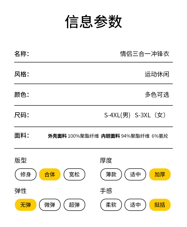 O1CN01WFPRnG2Di5nLba9lH_!!2200726498642-0-cib.jpg?sign=480235_MzY5ODU1Njcx