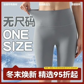 瑜伽服;瑜伽背心;瑜伽长裤