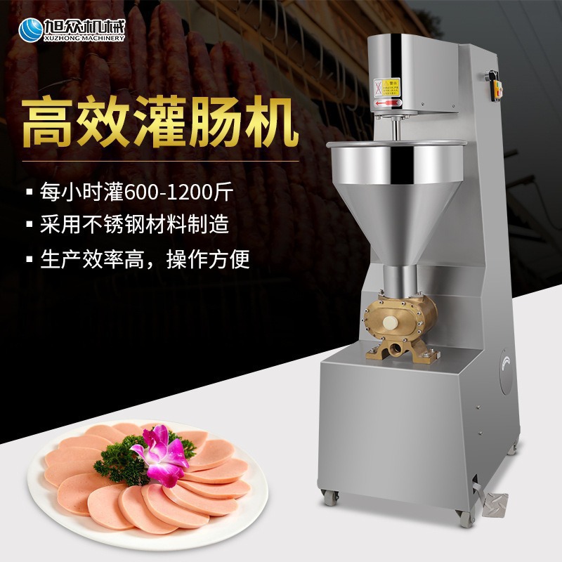 Máquina de enema automática comercial, máquina de llenado de salchichas multifuncional, equipo de llenado de salchichas de carne, máquina de salchichas de jamón