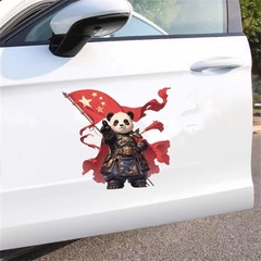中国の覇気パンダの車は漫画の電動のオートバイのステッカーを貼ります。