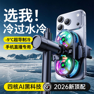 220v发电机