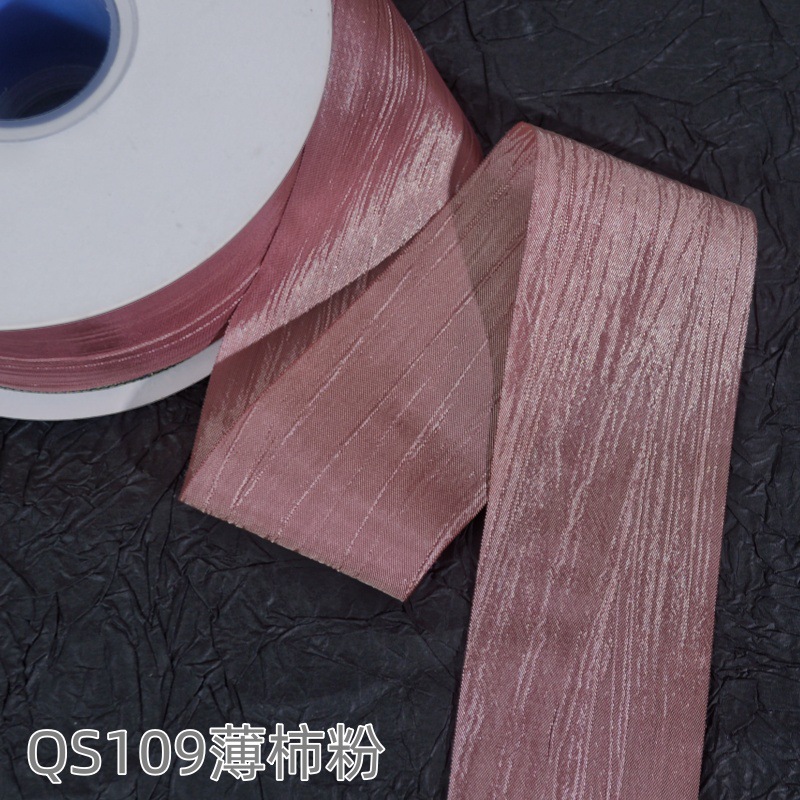 Impresión de la cinta arco regalo cuerda cinta plisada coreana accesorios de embalaje en stock al por mayor Corea del Sur cinta de poliéster