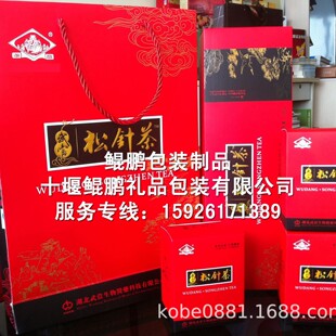 ��ᘲ蟟�l�β��~���b,���l���~��,���~���l���b��,���l����b��