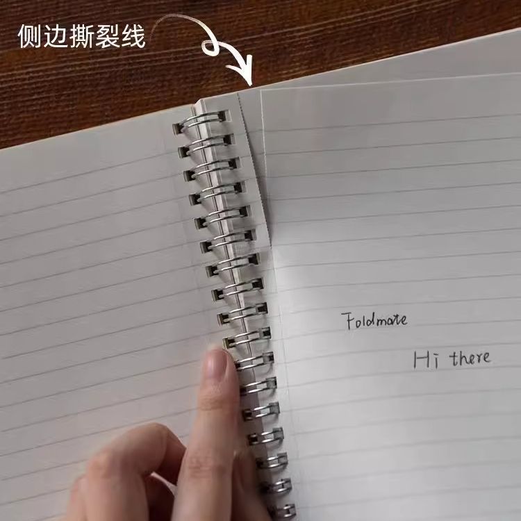 Fumigao Hola bobina libro A5 colorido libro a rayas A5 Notebook B5 tablero de mensajes transparente Bloc de notas libro de grabación