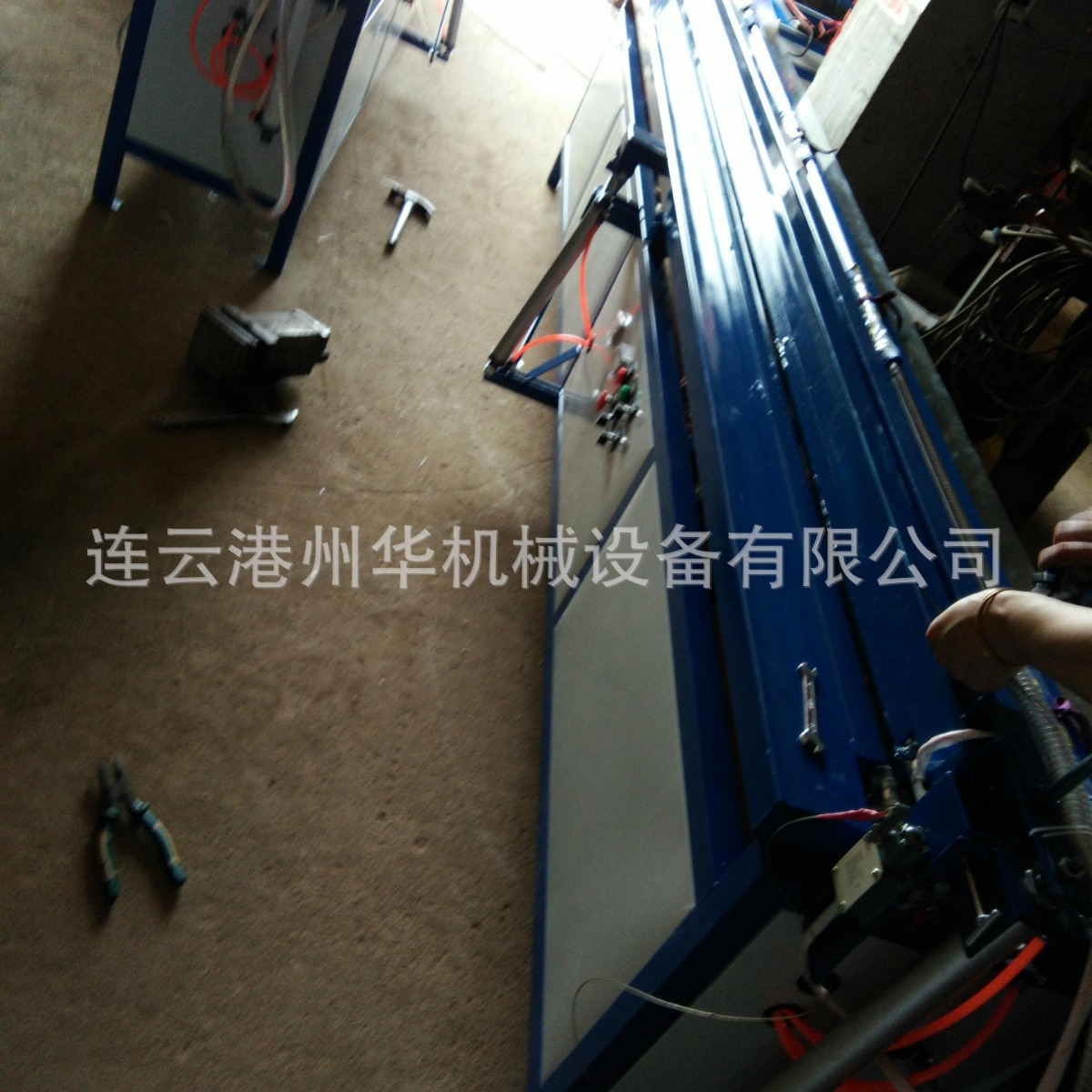 供应江苏连云港州华机械厂直销PVC亚克力pp上下加热数控折弯机