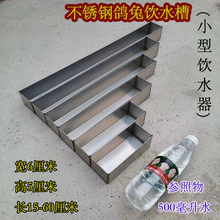 ��Ʒ�����������R�۷�����ʳ��ʳ��ιʳ�����P�ˮ������