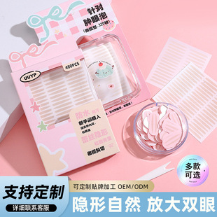 ���b�����ٽz�[���p��Ƥ�N���p�泬��ճ�Բ���y�[���݌�����Ŀ�N