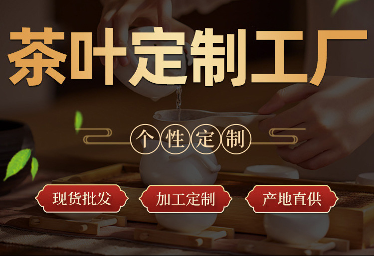 視頻號詳情_r1_c1