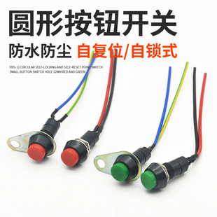 Ħ��܇���b���늄�܇���ȴ���_�P���ɰ��o���i�iС�Ͱ��o�_�P