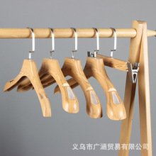 服装店衣架成人仿木纹塑料衣架松木无痕防滑西服婚纱衣挂衣撑裤夹