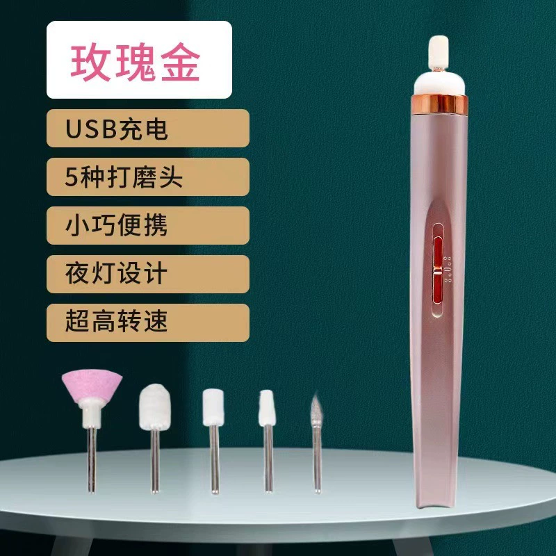 Handheld Electric Nail Drill, ABS Shell, Compact 16.5×1.8 cm, Portable Manicure Device