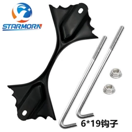 电源系统配件;其他电缆;车载电器