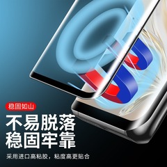 適用華為榮耀70曲屏鋼化膜honor70pro+防摔防偷窺80se手機膜80pro