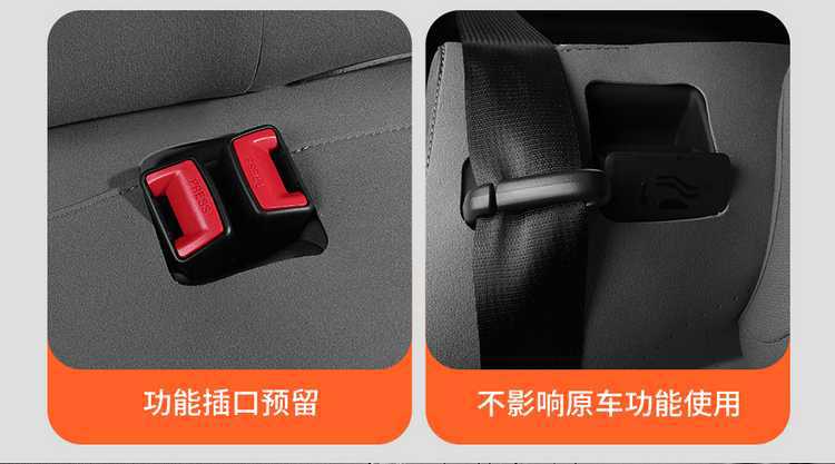 Byd Qin Plus Ev Special Car Seat Cushion Qin Plus Dm Suede Leather All-Season Seat Cushion Small Waist Seat Cover