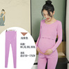 Velvet keep warm fleece thermal underwear for pregnant with belly support, increased thickness