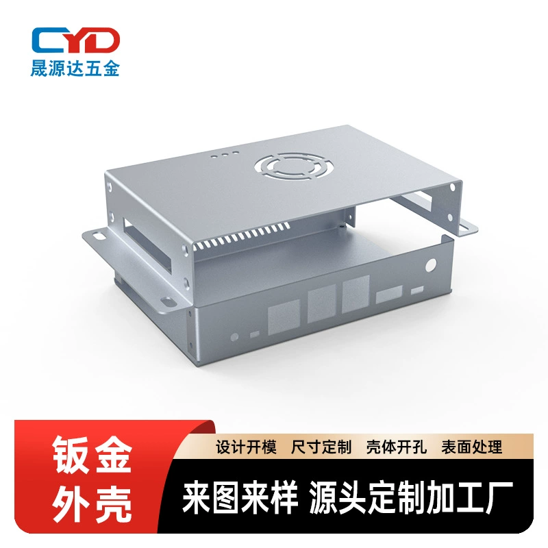 Изготовленный на заказ корпус для видеопроцессора из листового металла, настенный, алюминиевый, от производителя