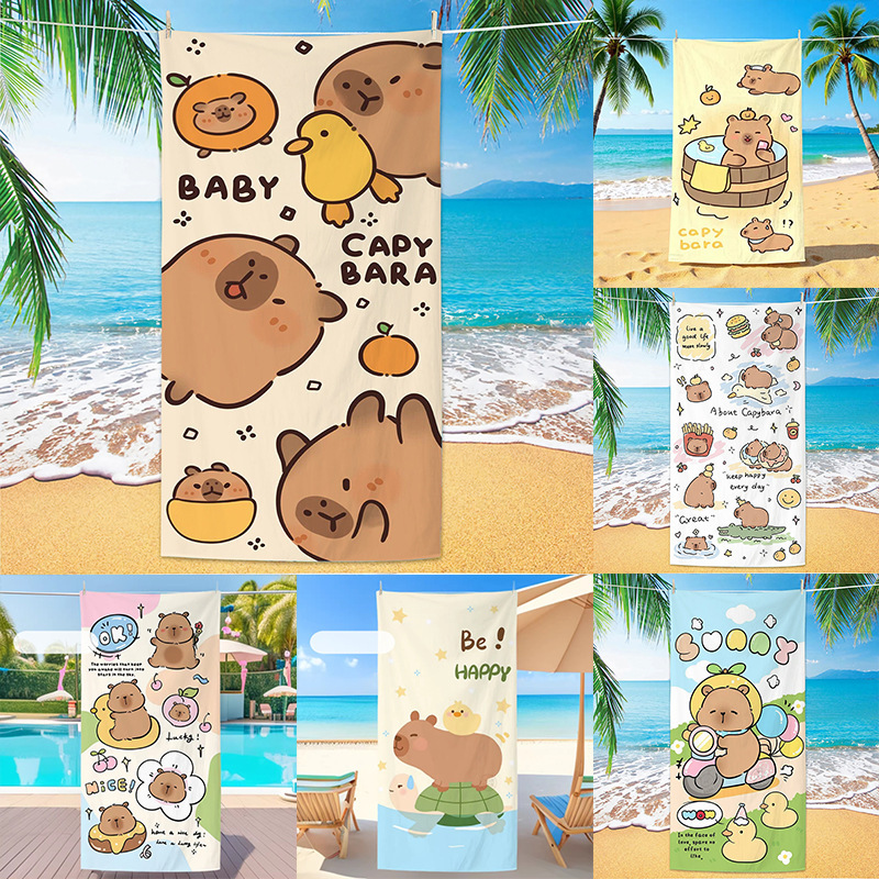 Cross-Border Hot-Selling Microfiber Cute Capybara Beach Towel Digitally Printed Beach Bath Towel Double-Sided Velvet Beach Towel