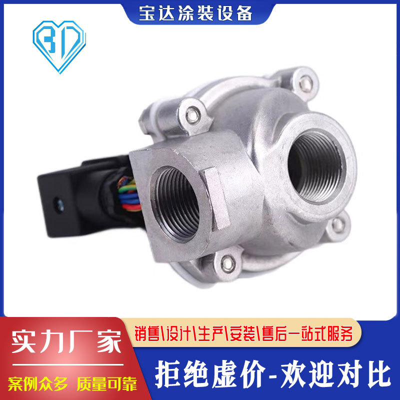 厂家脉冲阀经济DMF-Z-25直角式电磁脉冲阀 1寸除尘脉冲隔膜阀配件