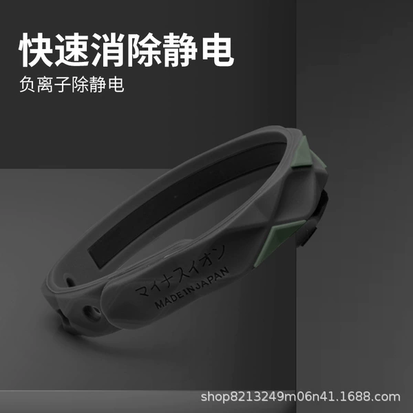 Upgrade black [Adjustable] [No Packaging]