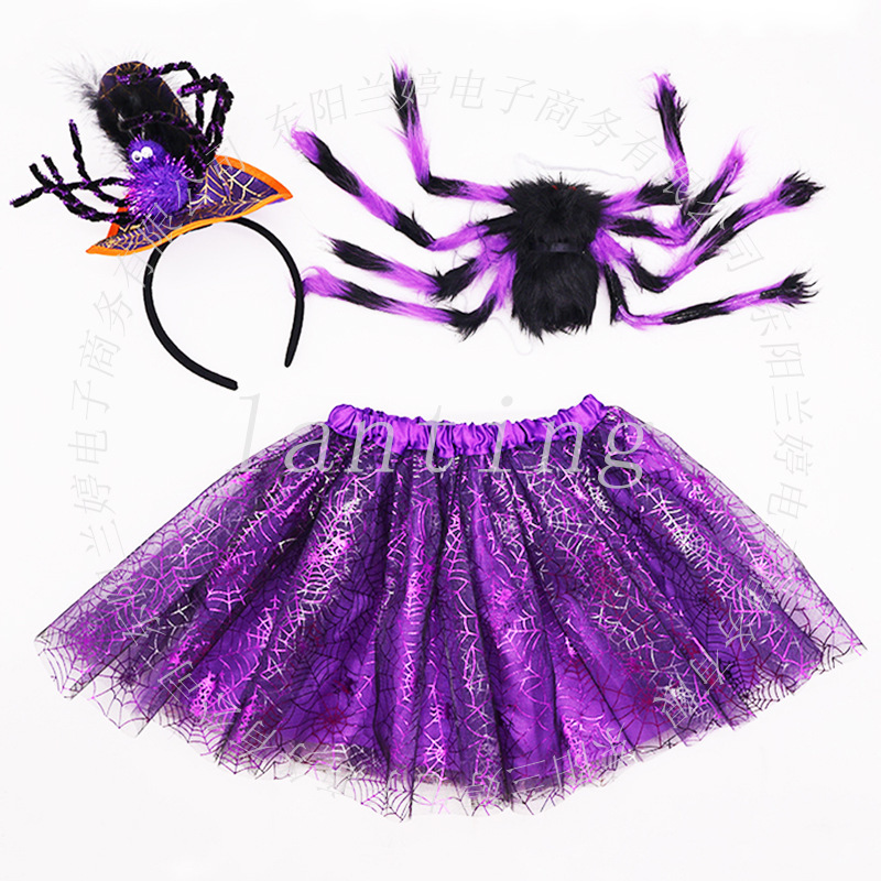 子供のハロウィーンパーティースパイダーバック装飾チュチュスカートヘッドバンドセットホリデーパーティー装飾cosスパイダーセット|undefined