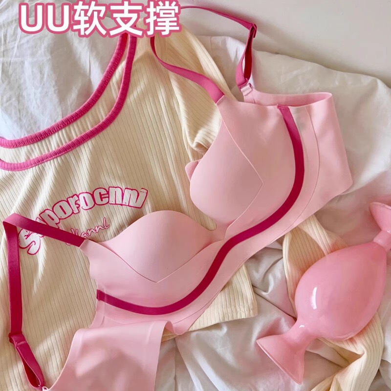 Six-Piece Rabbit-Themed Small Gathered Bra Set for Girls, Pink Lingerie for Women with Small Busts, Enhancing and Supporting Side Breasts, Soft Support, Wireless Bra Six-Piece Rabbit-Themed Small Gathered Bra Set for Girls, Pink Lingerie for Women with Small Busts, Enhancing and Supporting Side Breasts, Soft Support, Wireless Bra