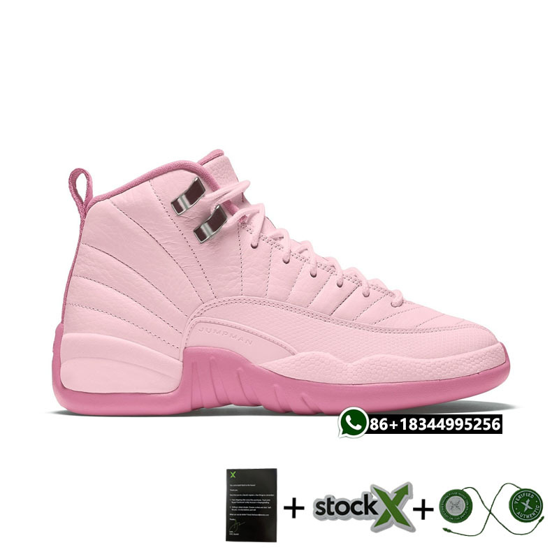 Zapatillas de Baloncesto para Hombre 12S Talla 40-47.5 de Cuero y Goma con Amortiguación para Baloncesto