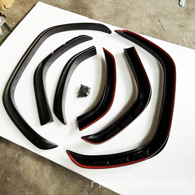 Wheel Upper Guard LC300 Land – Wheel eyebrow