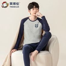 英博伦青少年内衣套装  少男内衣套装