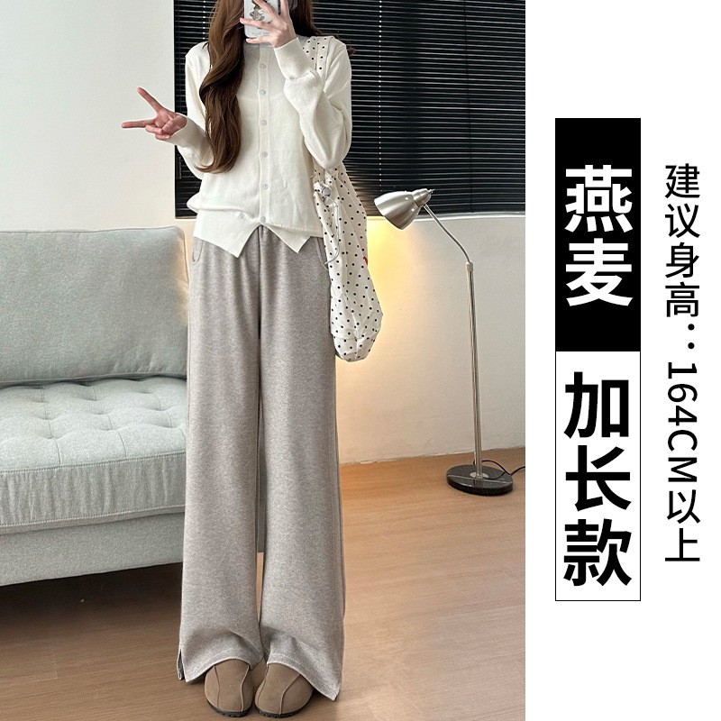 开叉毛呢人字纹阔腿裤女春秋新款高腰垂感直筒慵懒香蕉裤黑色裤子|undefined