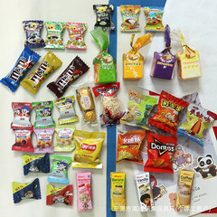 【冷蔵庫貼り】クリエイティブシミュレーションスナックバッグ小籠包楽事デフM豆フェレロチョコキャンディー