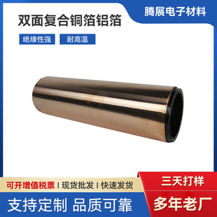 �X���p��ͺ��z�� �~���X���p��ɲ�����z�� �Ӻ��͸ߜ������z��