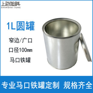 1L�R���F�� ����T�ϻ����A�� ��� �F�� ����֬�� ��֬��ī��