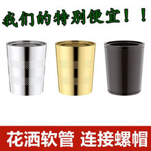 ����ܛ���D���^����ñ��ĸ ���^�Bˮ�܌������ݽz�S��������