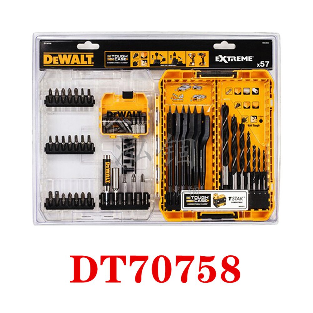 DT70758