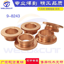 wRSL60/SL100xӸĲ 5PKָױo9-8243